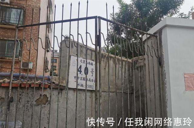 总层数|山东省济南市一101平房产将拍卖，以83万元起拍