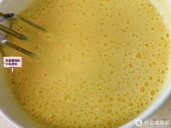 蛋液|全蛋打发无水蛋糕，制作简单，配方窍门全告诉你，酥松软嫩特好吃