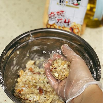 坚果|麻辣花生月饼