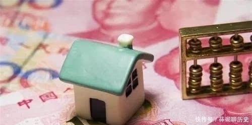 购房|150万的房子，贷款1百万，分期20年，5年后卖多少钱才不亏