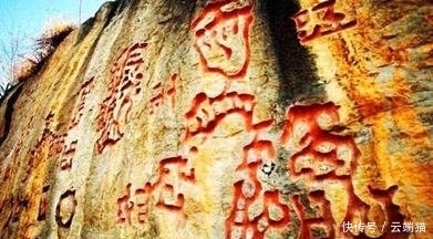 至今|认出一个字,奖励20000元,至今无人能解