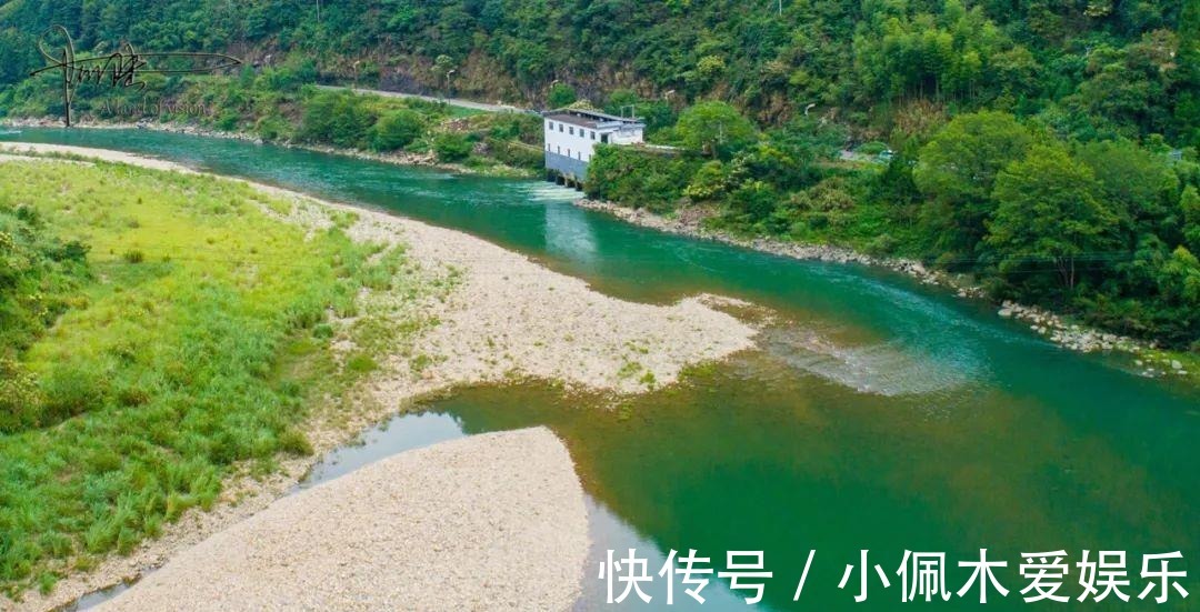 县城|景宁县的南边有个甜蜜家园，青山碧水，风光恬静而且迷人