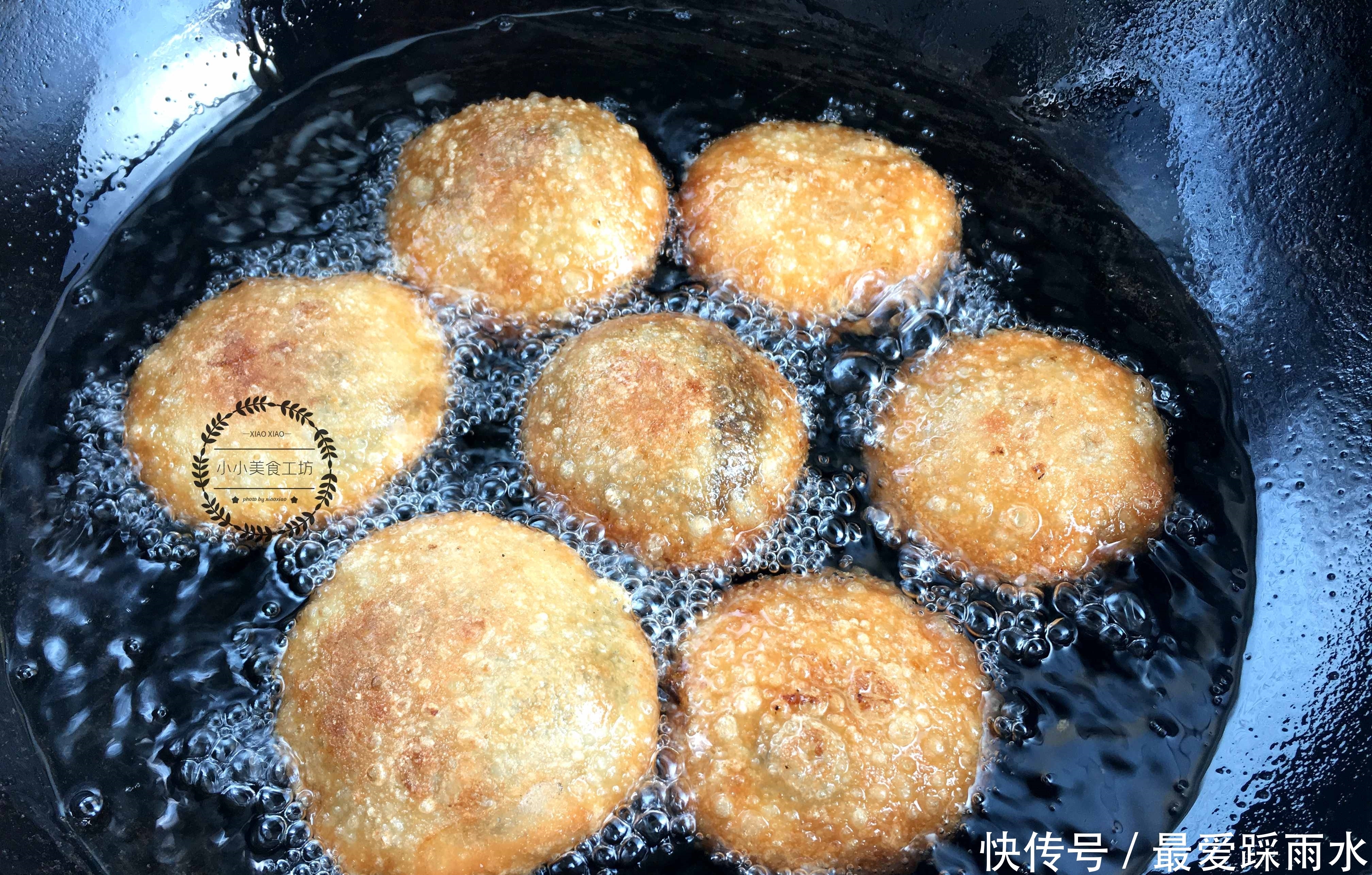 破皮|炸糖糕时,直接烫面就错了,教你正确做法,个个酥脆,空心不破皮