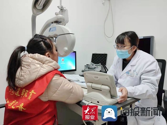 新闻记者|菏泽华厦眼科医院举行青少年近视防控科普讲座