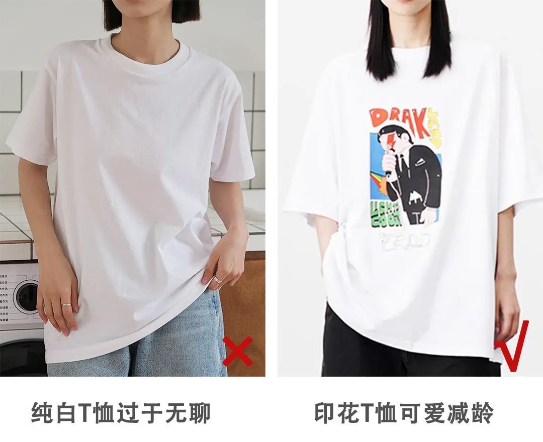 短裤|今夏最适合小个子的3款裤子，显瘦显腿长，照着穿就对了