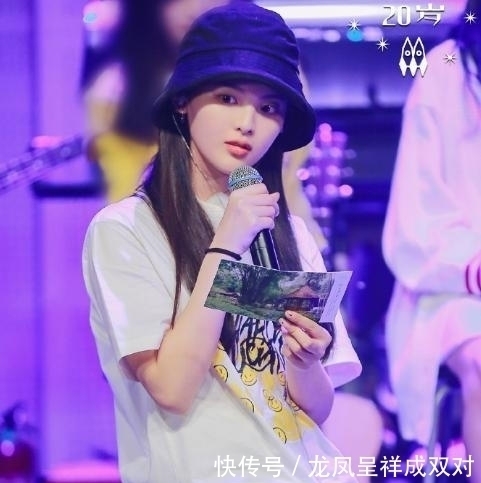 四个字|杨超越更微博置顶,短短四个字疑似告白,得知对方是谁:没粉错人