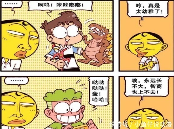 女装秀|星太奇:奋豆女装秀,女装大佬可不是浪得虚名!