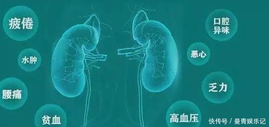 尿毒症|一家人患上尿毒症,母亲以为是传染,专家:不是传染是坏习惯害的