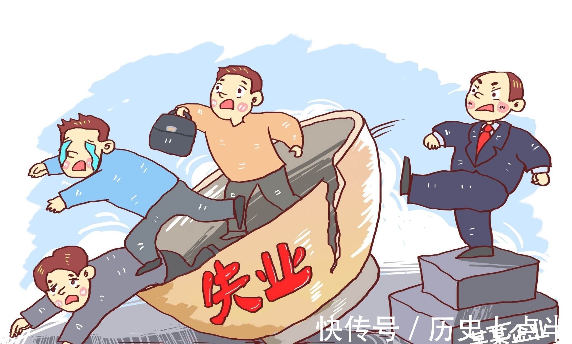 HR|拼多多被传裁员?HR全程监视不签字不给走,赔偿分三六九等