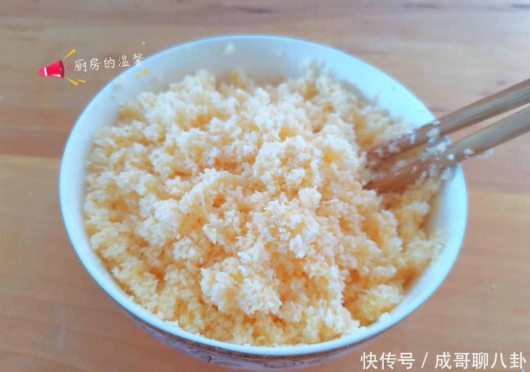 面包试试这样做,简单好吃,外面买不到