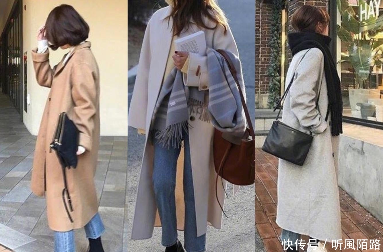 别人|冬天穿搭除了保暖,更要舒适,时尚大气那都是给别人看的!