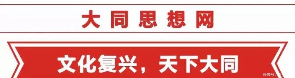 公益|山水洲城中建伏龙书院,系列曾国藩公益讲座开讲