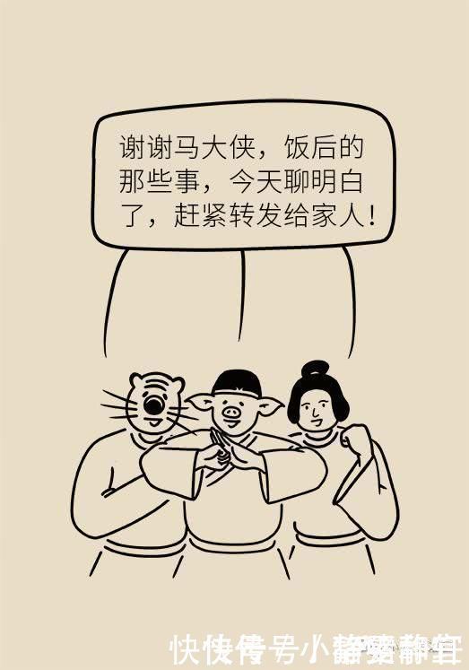 切除|家长们注意了4岁男孩饭后做了这个动作,150厘米小肠被切除……