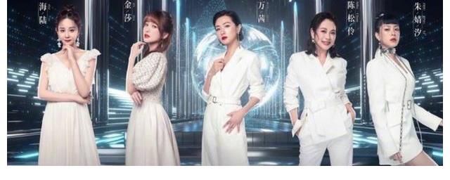 鐵飯碗|中國“最貴”女秘書——朱旭的人生路