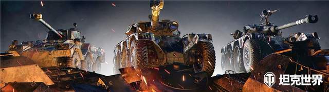peppa|红龙有志驱虎出征!《坦克世界》WCL十月决赛即将开启