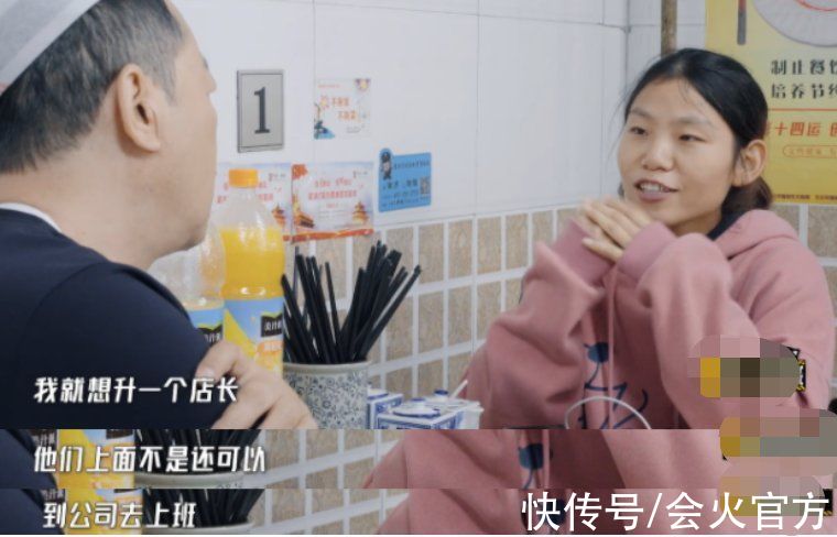 在鹿晗頭上“動刀子”，帶嘉賓荒島生存，這節目也太敢拍了