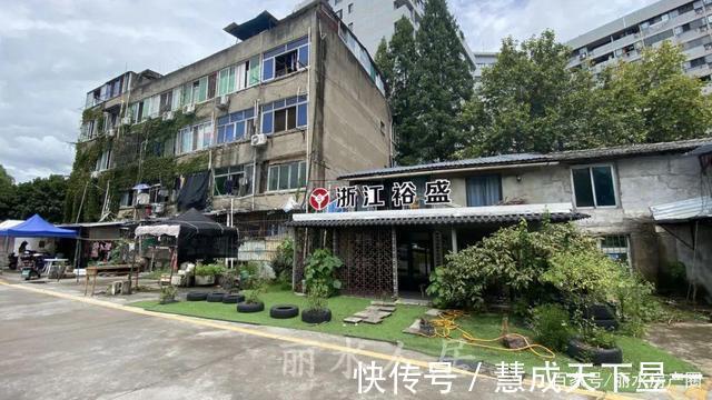 征收|丽水市区花园路上的这排老房子你注意到了吗居民们要迎来新生活