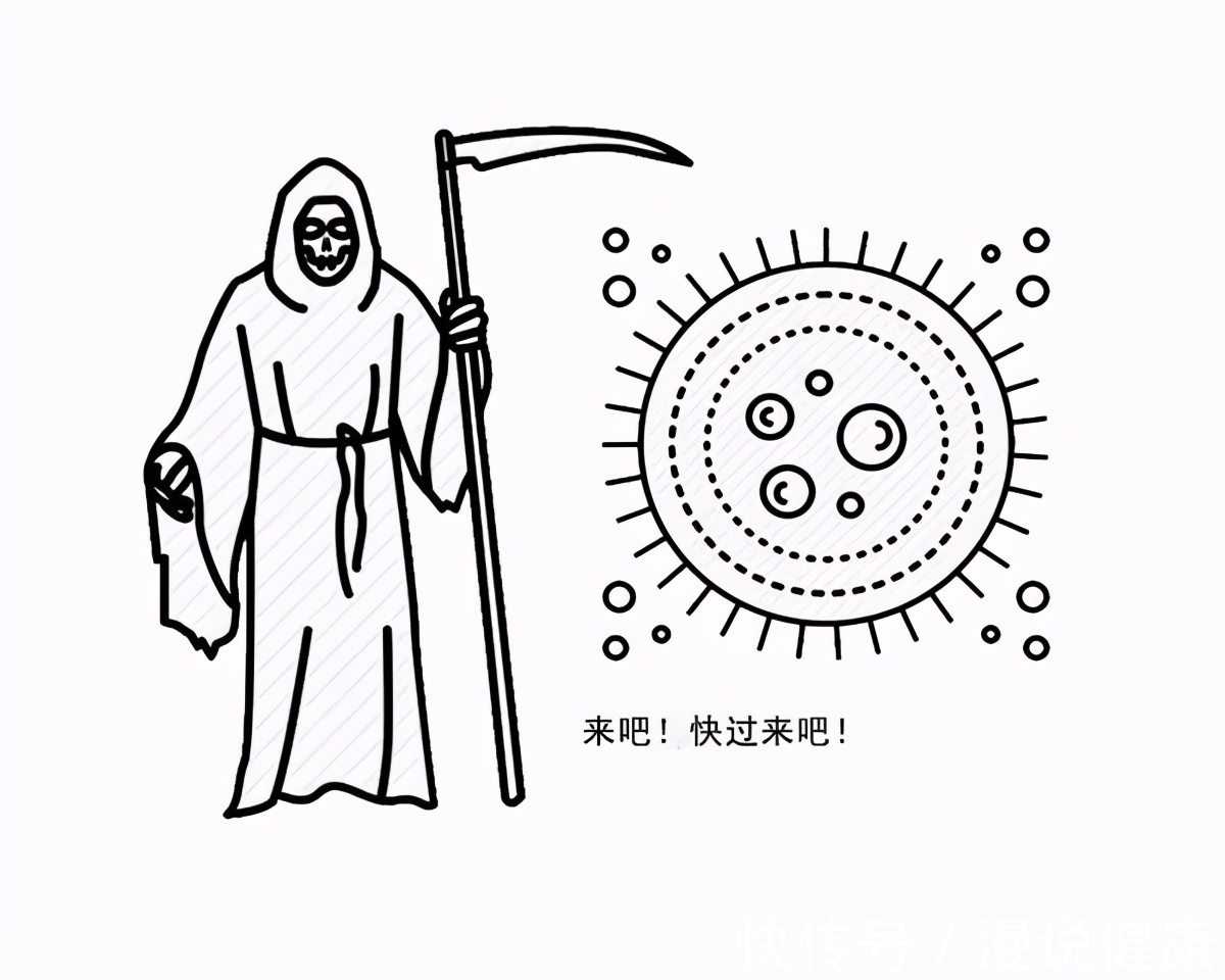 幽门螺旋杆菌|一人感染，全家牵连？超过一半的国人感染的细菌，我们该如何预防