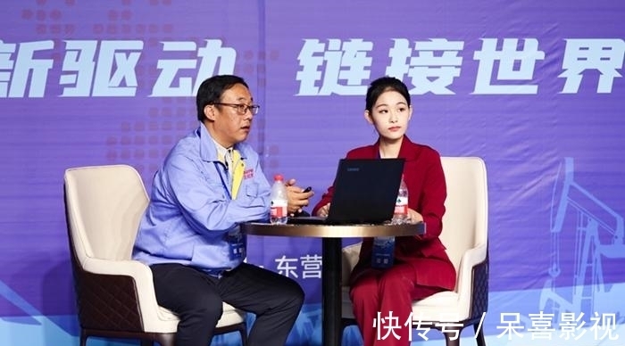 展会|快讯|第十四届中国(东营)国际石油石化装备与技术展览会开幕!