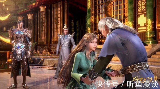 宁荣荣|斗罗大陆:6位最是护犊子的至强者,你觉得做谁的晚辈最幸福?