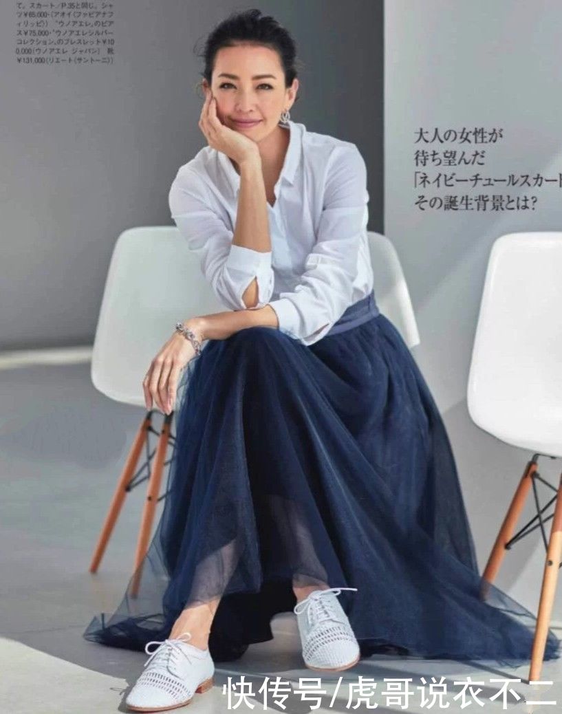 彩色系|一款单品多种搭法,夏季学日杂博主的搭配思路,让你变得更有魅力