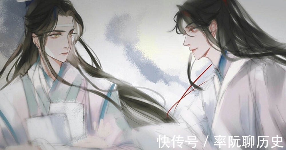 姑苏蓝氏#《魔道祖师》姑苏蓝氏四千条家规，唯独这一条，羡羡肯定没犯过！