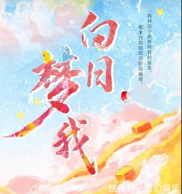 白日梦我!超好看的12本神仙姐妹篇言情小说,适合收藏起来甜甜的看