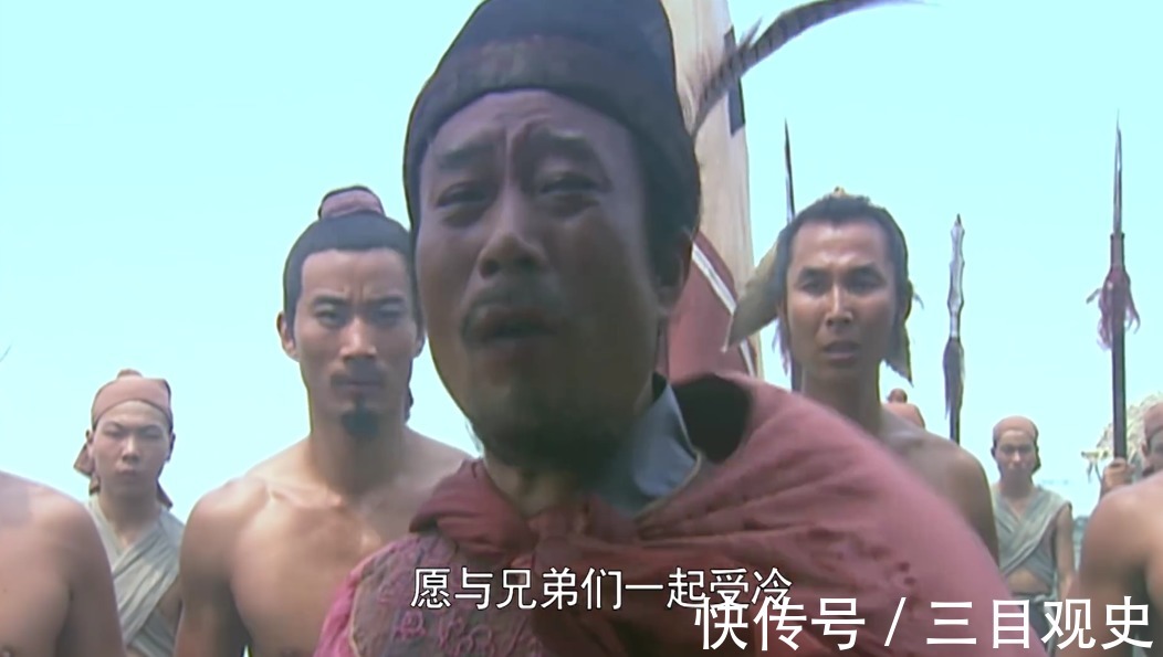 宋江@水浒中的三不:不和李逵同桌吃饭,不与武松为敌,不与吴用做朋友