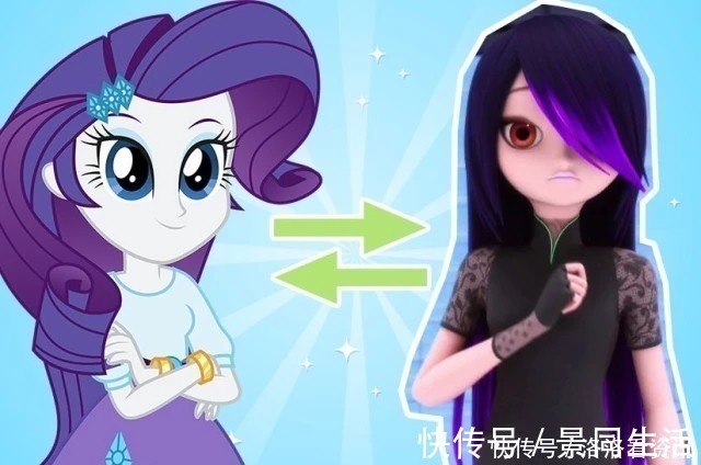 s当“小马宝莉”遇到“瓢虫少女”合体变身成为一个人时!