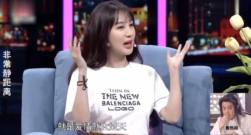 杨颖 杨颖黄晓明强势喊话,李菲儿概不回应,背后是一场精心设计的盛宴