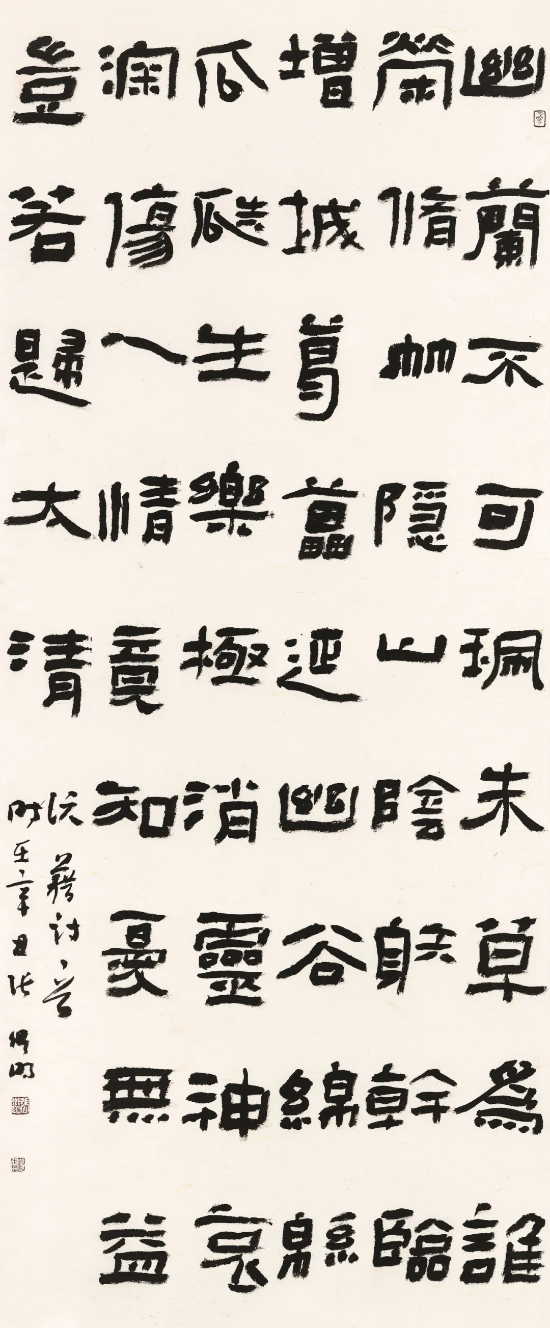 竹文化!全国竹文化书法大展在宜宾开幕,附高清获奖作品!