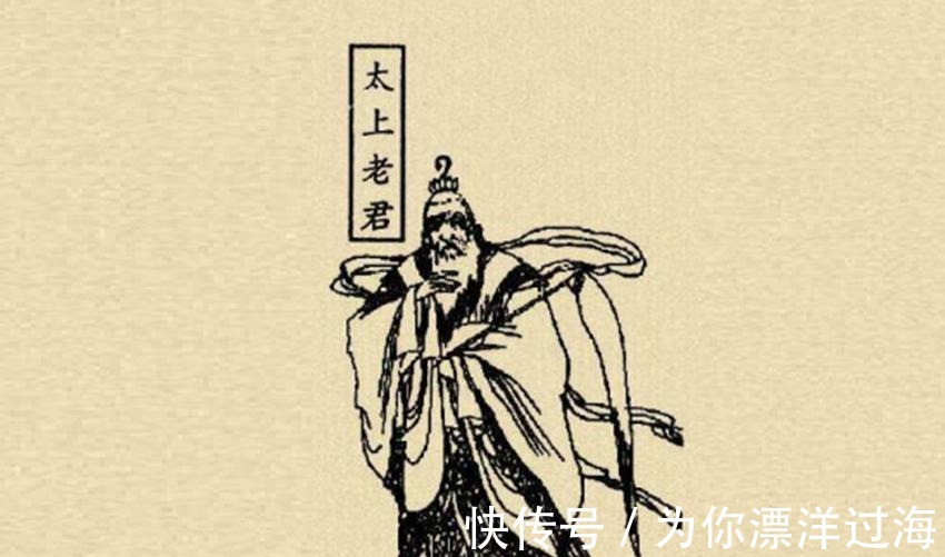 太上老君!神话四大年长上仙一位与宇宙同寿,一位少说20亿岁!