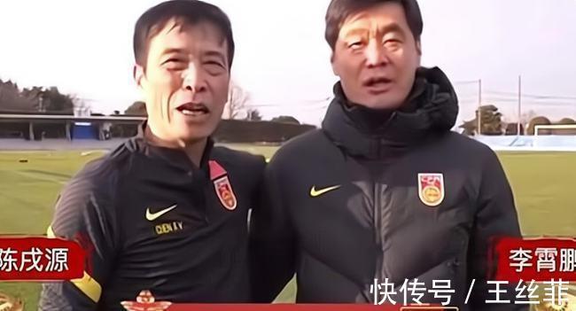 12强赛|国足奖金分配曝光!主力拿近20万,陈戌源做决定:补贴1天1000元