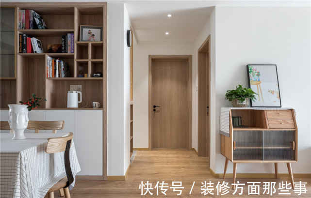 诠释家|140㎡日式风四居室,化繁为简让简约诠释家的温度