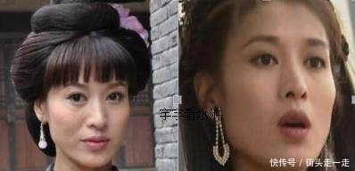  样子|没想到那些扮演过水浒好汉的人，现在都老成了这个样子