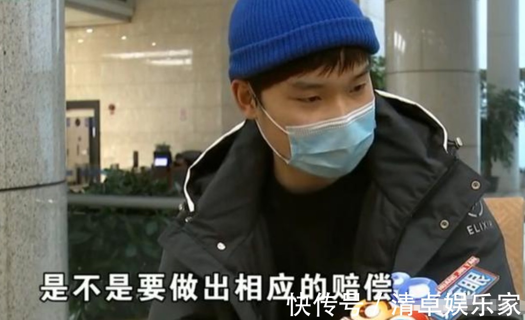实体店|男子网购捡漏，买了26件商品，商家却要求他退单