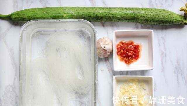 食味记|这瓜全身都是宝，夏天吃它正当时，蒸一蒸，清爽鲜甜特好吃！