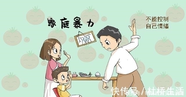 张博|这三种性格的爸爸,养出的孩子大多胆小又自卑,长大很难出人头地