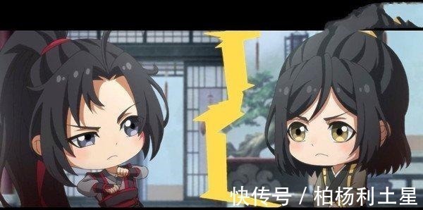 魏婴蓝湛#魔道祖师魏婴怀桑考试都抄蓝湛,怀桑的成绩公布让蓝湛都想不通
