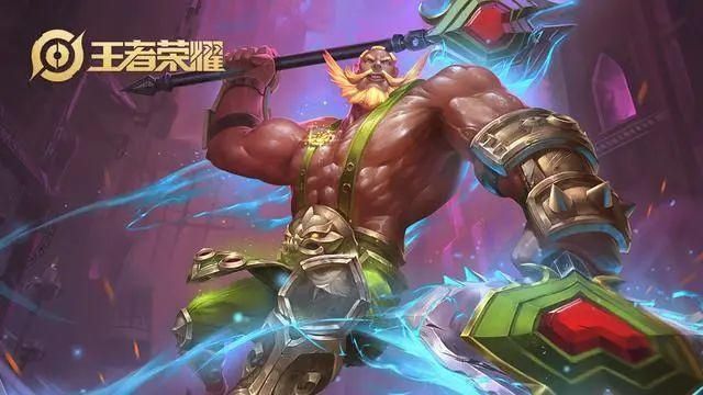 空大|空大不会被骂的英雄,后羿很常见,程咬金能保命,他空大队友点赞