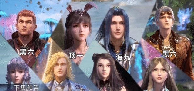 戴沐白|斗罗大陆:七怪考核内容出炉,唐三接受海神九考,白沉香率先完成