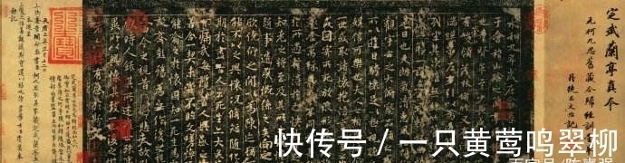 书法#书法临帖的三个目标,实现后你就是书法高手了