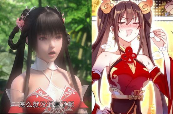 完美世界|动漫与漫画对比,火灵儿傲娇可爱,云曦男子气,但都不如她吸睛