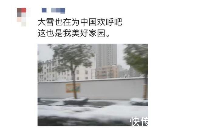 打雪仗|北方人：想不到我也有在朋友圈看南方下雪的一天