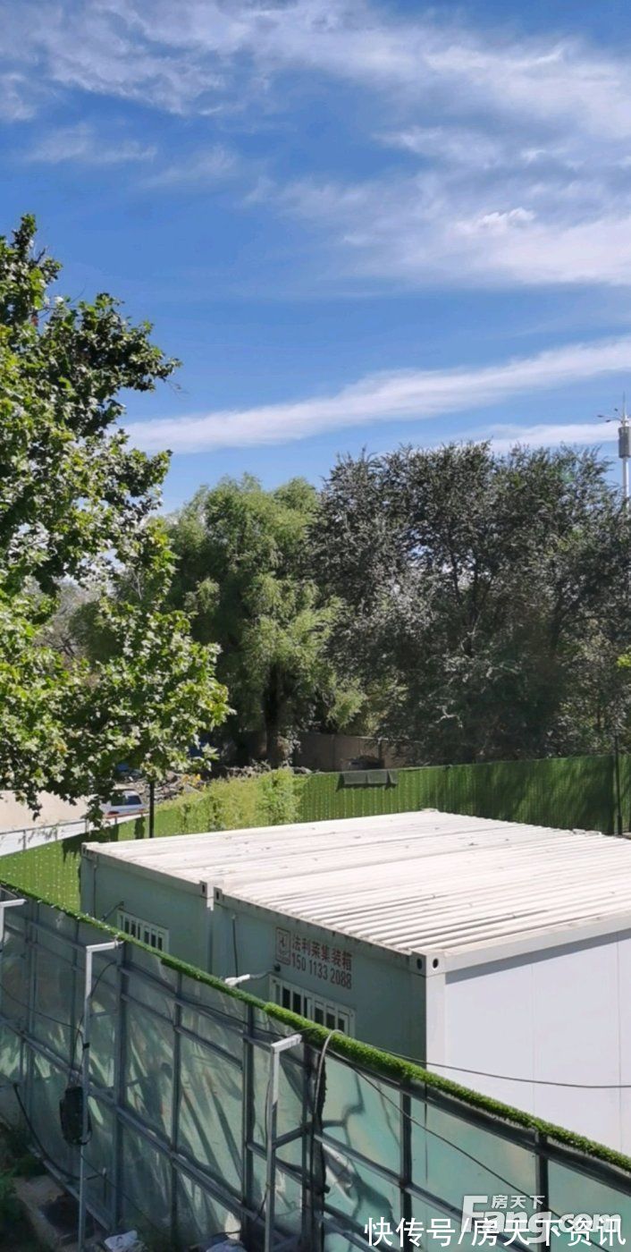 置业顾问|凯旋门怎么样?看置业顾问李晶发布了一条项目新消息