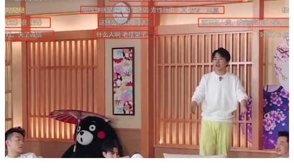跑男|“力不从心”的《跑男》：以前是打鸡血，现在却被骂“躺着赚钱”
