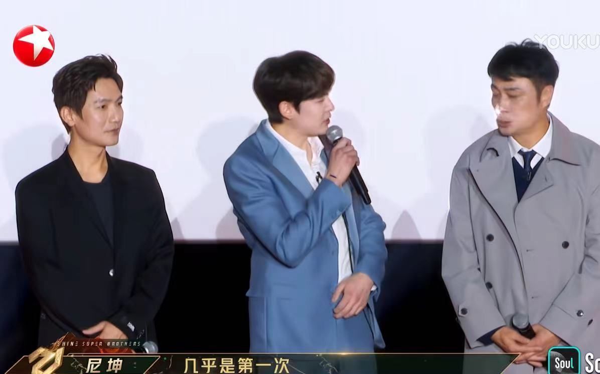 《追光吧!》第九期播出,金星零镜头,金晨和哥哥们合唱歌曲