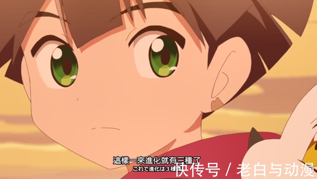 弧矢|数码宝贝鬼游:海蜇兽怕杂草兽,伽马兽又获得新的进化