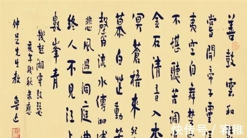 大农|这3个原因, 让鲁迅的文章不得不慢慢地从课本中删除