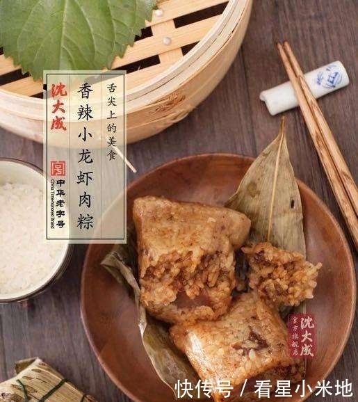 馅料|小龙虾又来了, 6道龙虾料理教你做龙虾